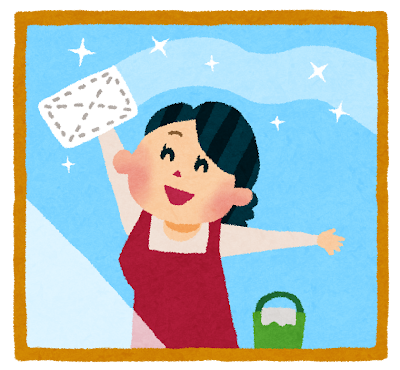 師走です！ 画像