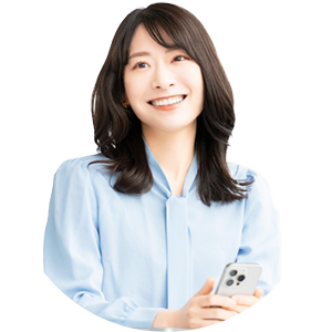 無料相談お問合せ