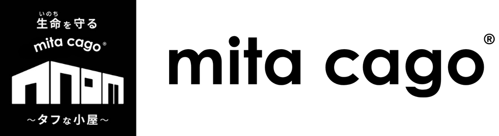mita cago