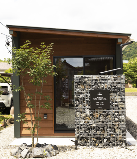 自然素材　岐阜県　住宅写真