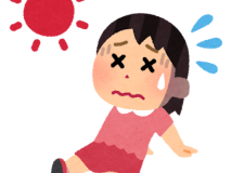 暑熱順化！ アイキャッチ画像
