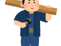 ６月９日！ アイキャッチ画像