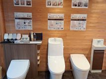 11月10日はトイレの日！ アイキャッチ画像