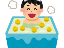 冬至！ アイキャッチ画像