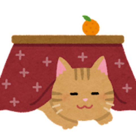 冬になりましたよ！ アイキャッチ画像