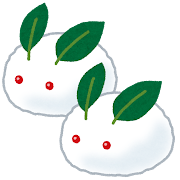 大寒？ アイキャッチ画像