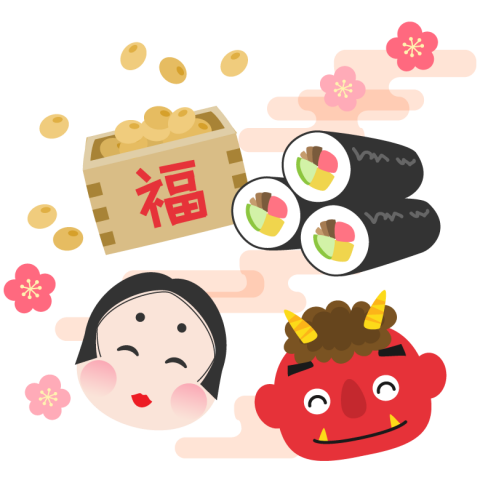 今年の節分　2月2日！ アイキャッチ画像